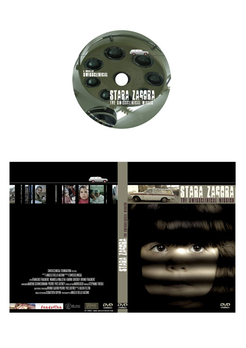 Stara Zagora DVD